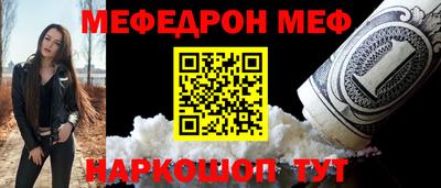ешки Ликино-Дулёво