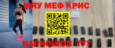 кокаин премиум Лесосибирск
