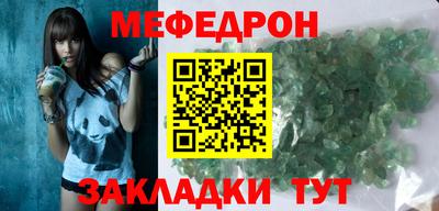 экстази Ливны