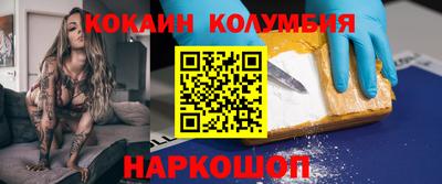 ешки Ликино-Дулёво