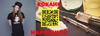 ешки Ликино-Дулёво