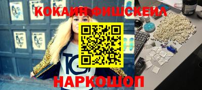 ешки Ликино-Дулёво