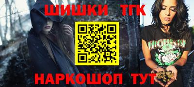 кокаин премиум Лесосибирск