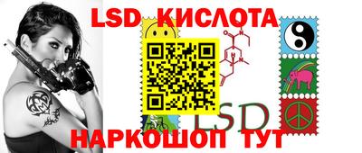 кокаин премиум Лесосибирск