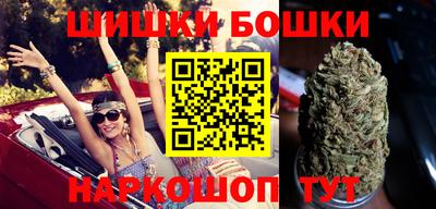 экстази Ливны