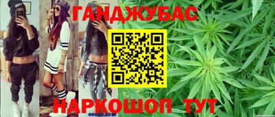 кокаин премиум Лесосибирск