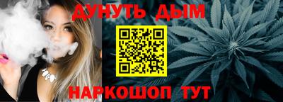 ешки Ликино-Дулёво