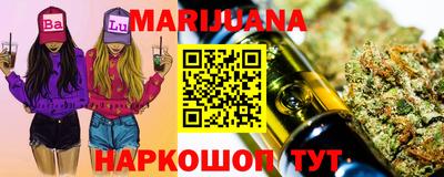 экстази Ливны