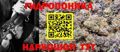 ешки Ликино-Дулёво