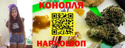 кокаин премиум Лесосибирск