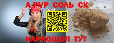 ешки Ликино-Дулёво