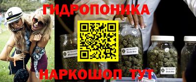 кокаин премиум Лесосибирск