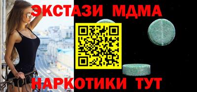 ешки Ликино-Дулёво