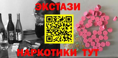 кокаин премиум Лесосибирск
