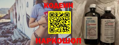 ешки Ликино-Дулёво