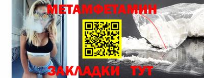 кокаин премиум Лесосибирск