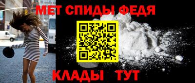 кокаин премиум Лесосибирск