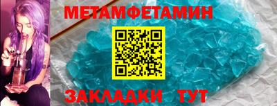 кокаин премиум Лесосибирск