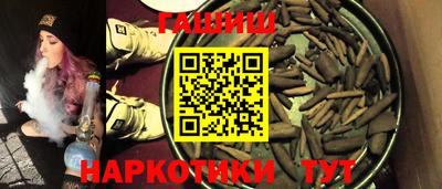 кокаин премиум Лесосибирск