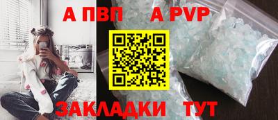 кокаин премиум Лесосибирск