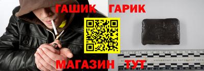 ешки Ликино-Дулёво