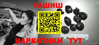 экстази Ливны
