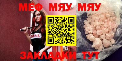кокаин премиум Лесосибирск