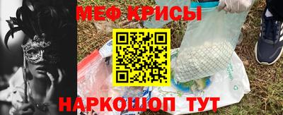 ешки Ликино-Дулёво