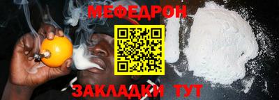 ешки Ликино-Дулёво